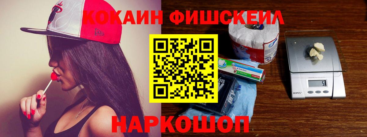 Cocaine Боливия Строитель