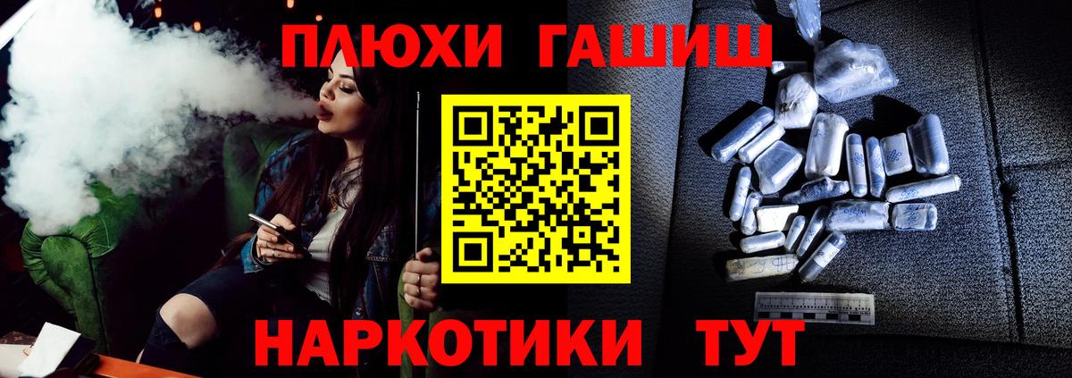 ГАШ VHQ Строитель