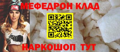 твердый Моздок