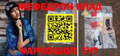 мдпв Мариинск