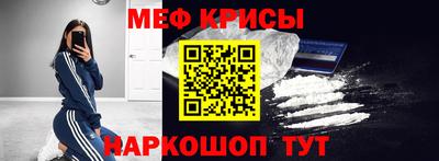 твердый Моздок