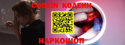 apvp Можайск