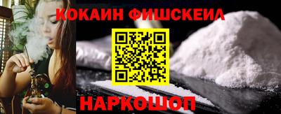 твердый Моздок