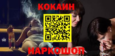 мдпв Мариинск