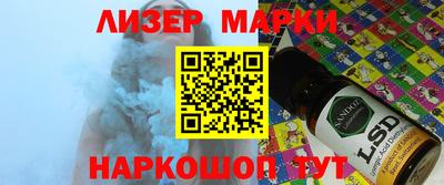apvp Можайск