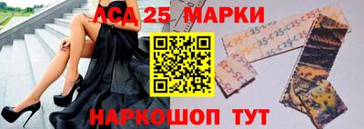 мдпв Мариинск