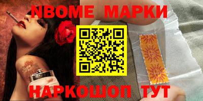apvp Можайск