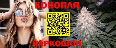 ALPHA-PVP Малоярославец