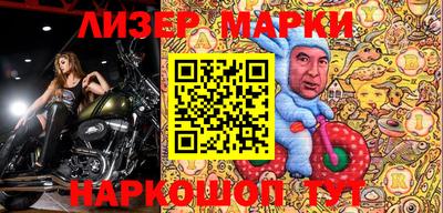 apvp Можайск
