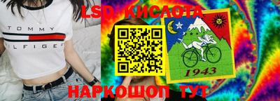 мдпв Мариинск