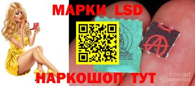 СК Малгобек