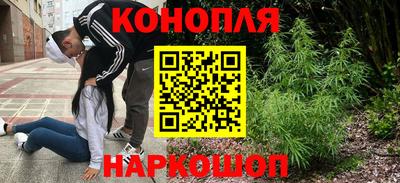 ALPHA-PVP Малоярославец