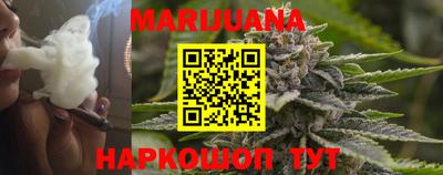 молекула духа Можга