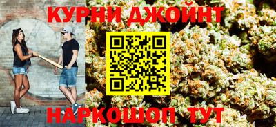 ALPHA-PVP Малоярославец