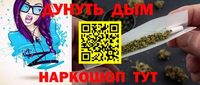 СК Малгобек