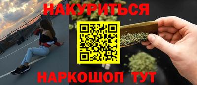 apvp Можайск