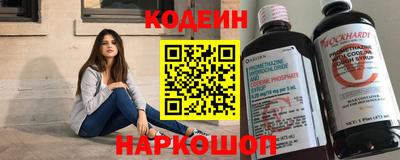 молекула духа Можга