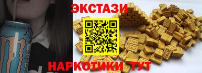 apvp Можайск