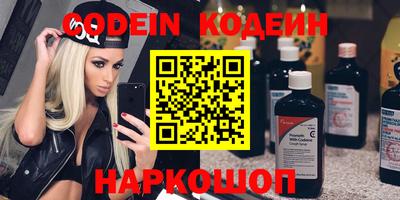твердый Моздок
