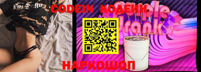 ALPHA-PVP Малоярославец