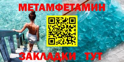 ALPHA-PVP Малоярославец