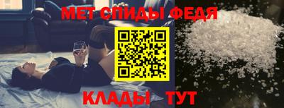 твердый Моздок