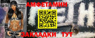 ALPHA-PVP Малоярославец