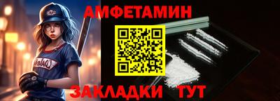 мдпв Мариинск