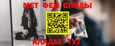 СК Малгобек