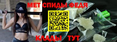 apvp Можайск