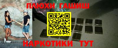 твердый Моздок