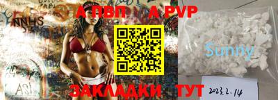 СК Малгобек