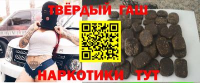 СК Малгобек