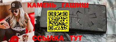 твердый Моздок