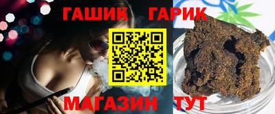 ALPHA-PVP Малоярославец
