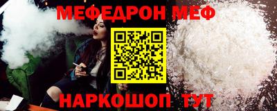 мдпв Мариинск