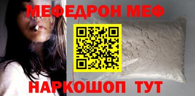 мдпв Мариинск