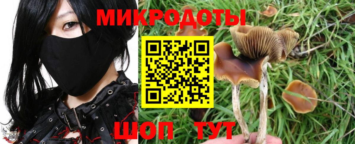 Гашиш Строитель